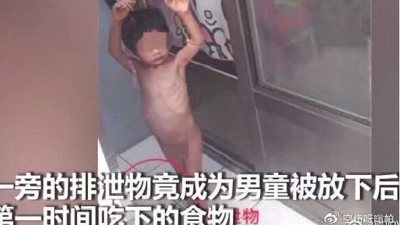 跳dan用在哪里跳DAN的放置位置示意图详解-第2张图片