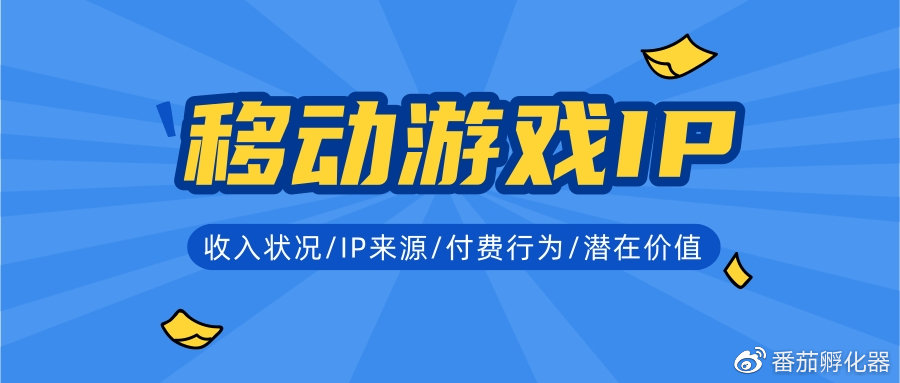 手游中心，移动游戏玩家的乐园-第1张图片