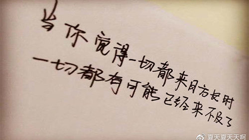 你知道99977是什么含义吗99977纹身背后的深意-第2张图片