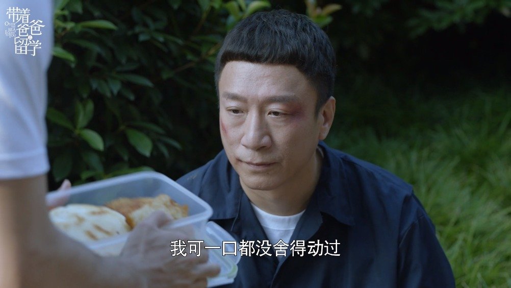 老王在线观看免费播放电视剧大全久久黄色影片——了解其背后的真相与影响-第2张图片