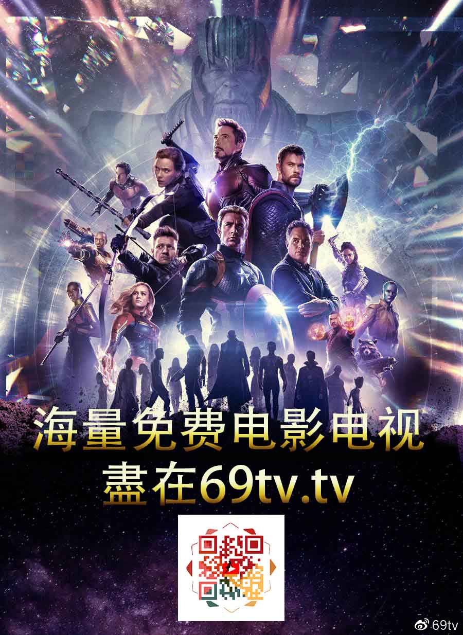 欧美xx69欧美电影中的经典之作——XX69-第2张图片