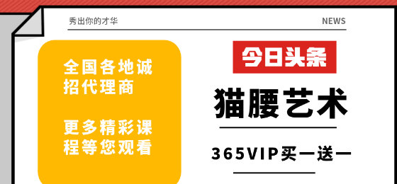 猫咪直播下载链接色猫直播，网络直播的另一面-第2张图片