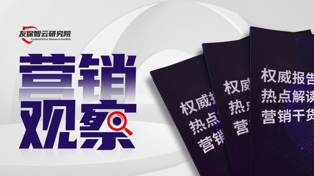999国产精华，正规产品的权威解读-第3张图片