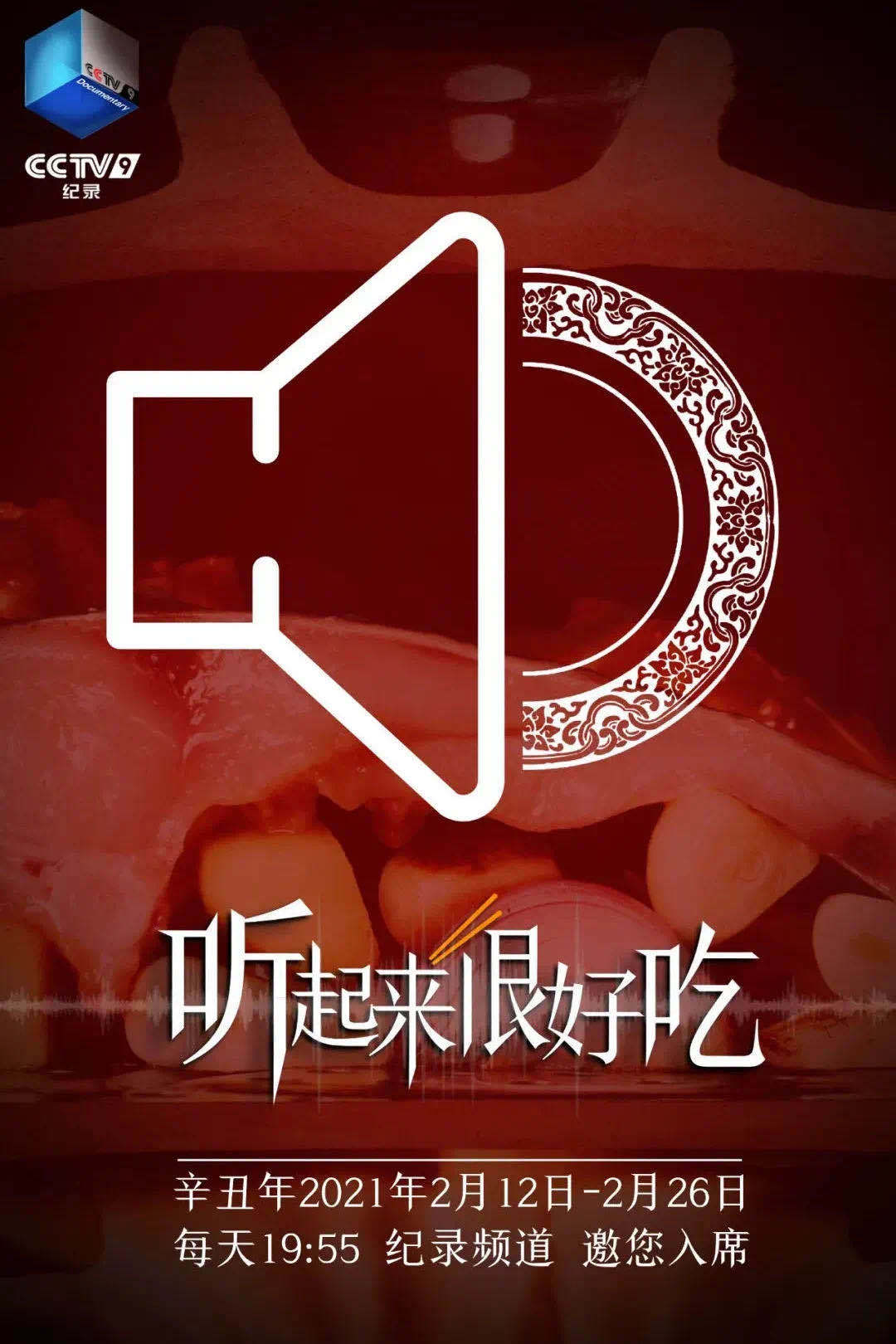 爆炒多汁小美人通感双胞胎在线观看爆炒多汁小美人，通感双胞胎的味觉之旅