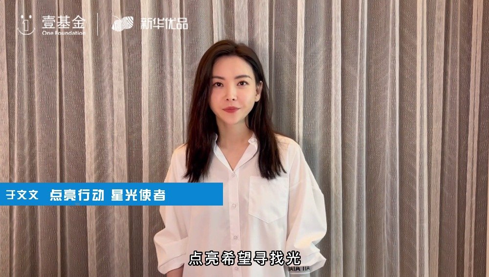 青青福利青青福利——点亮生活的温暖之光