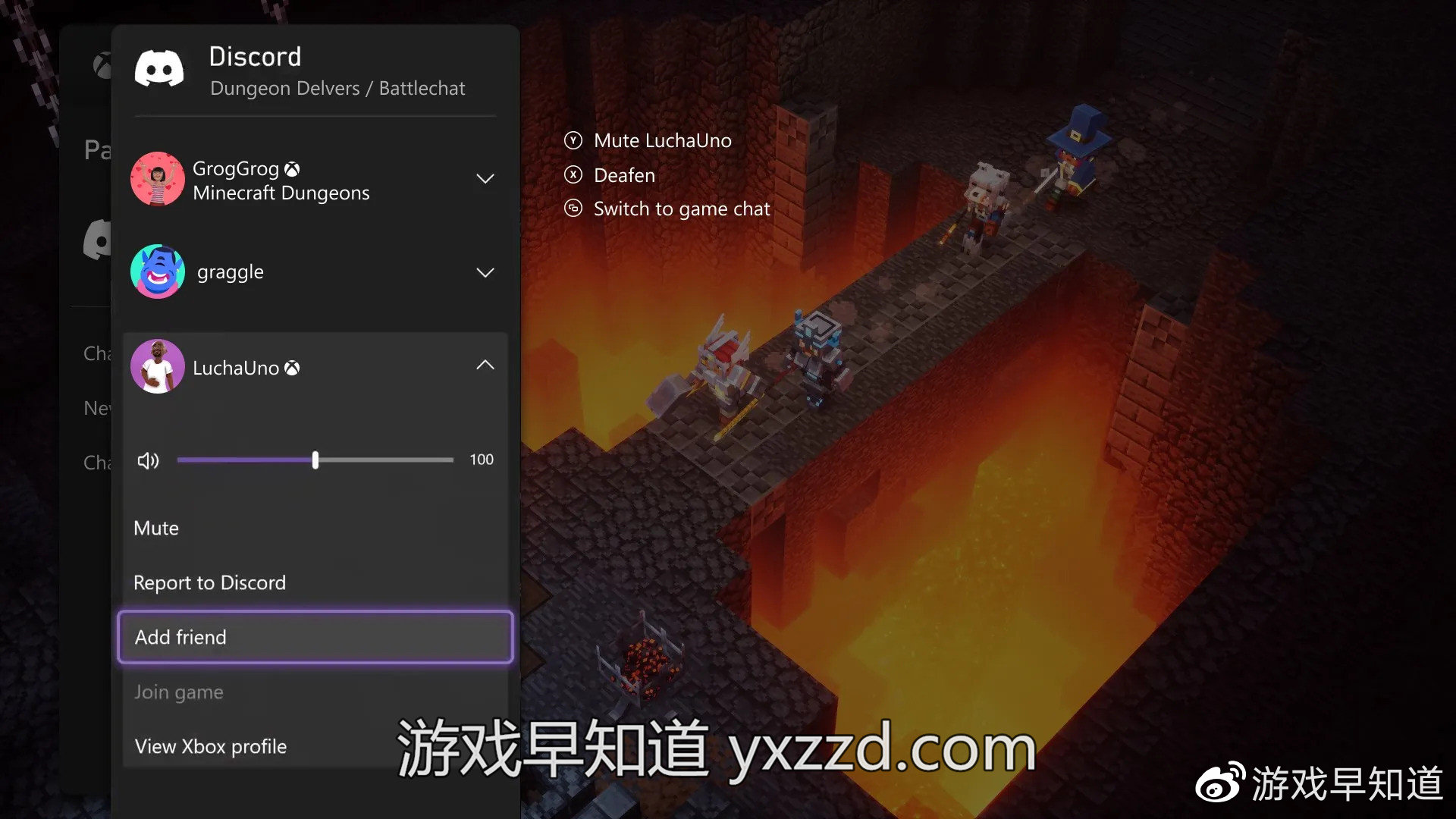 Xbox One S，游戏玩家的新选择-第3张图片
