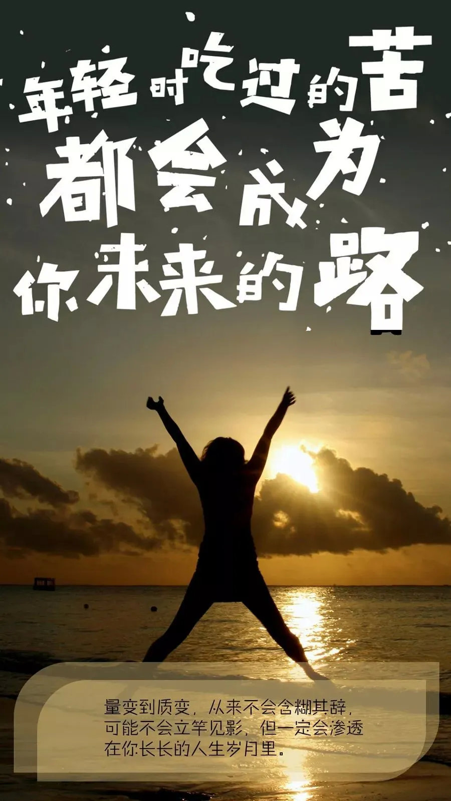 世林点赞世林点赞，点亮生活，传递正能量-第2张图片