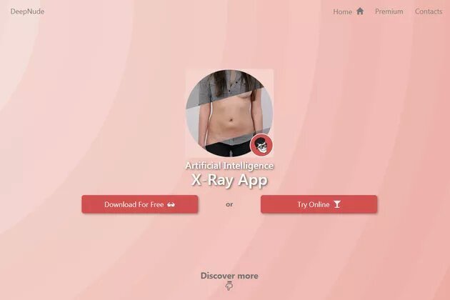 AI一键除衣技术，下载与安装指南-第1张图片