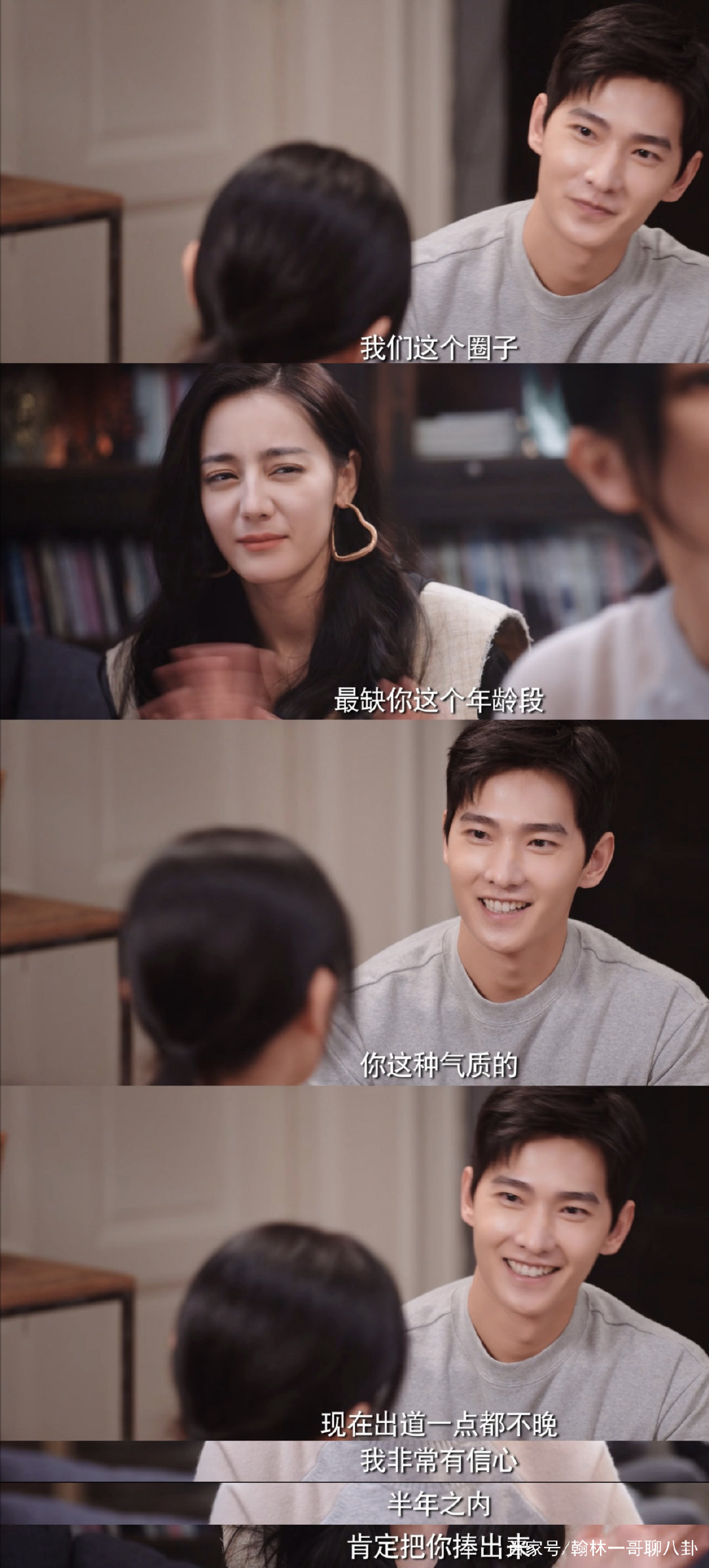 免费在线视频观看，双人的共享体验-第1张图片