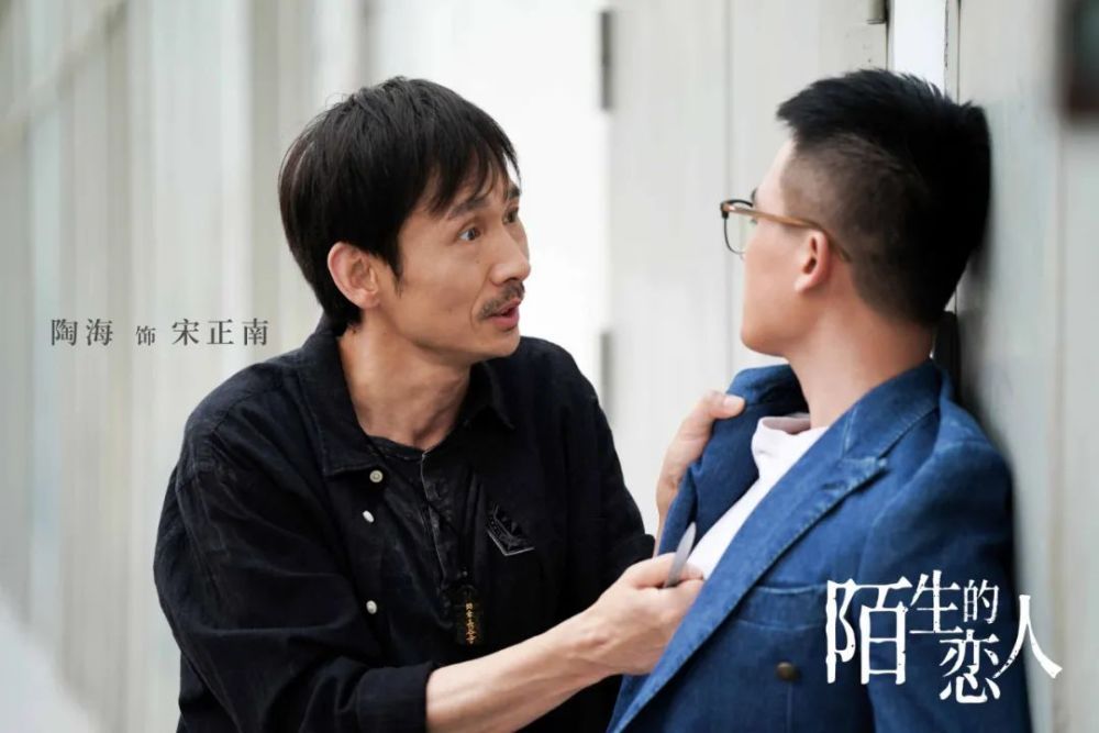 高清国语自制影片在线观看的探索与体验-第3张图片