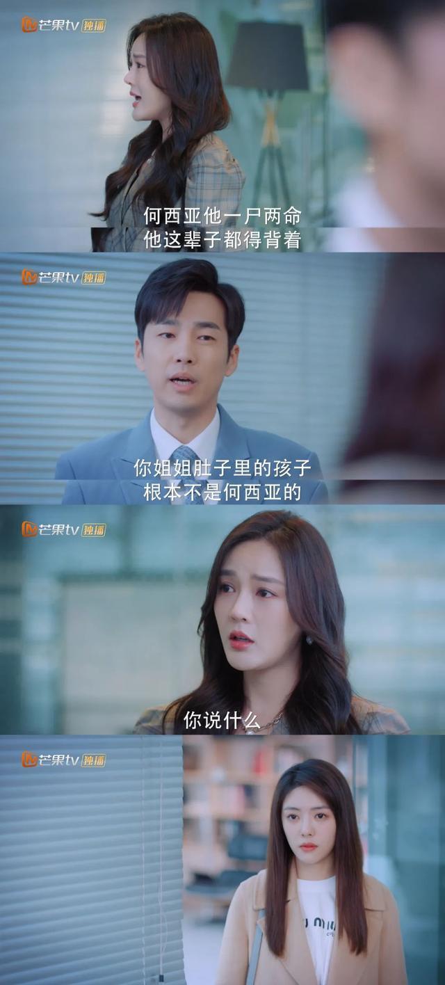 好男人与免费高清视频在线的探讨