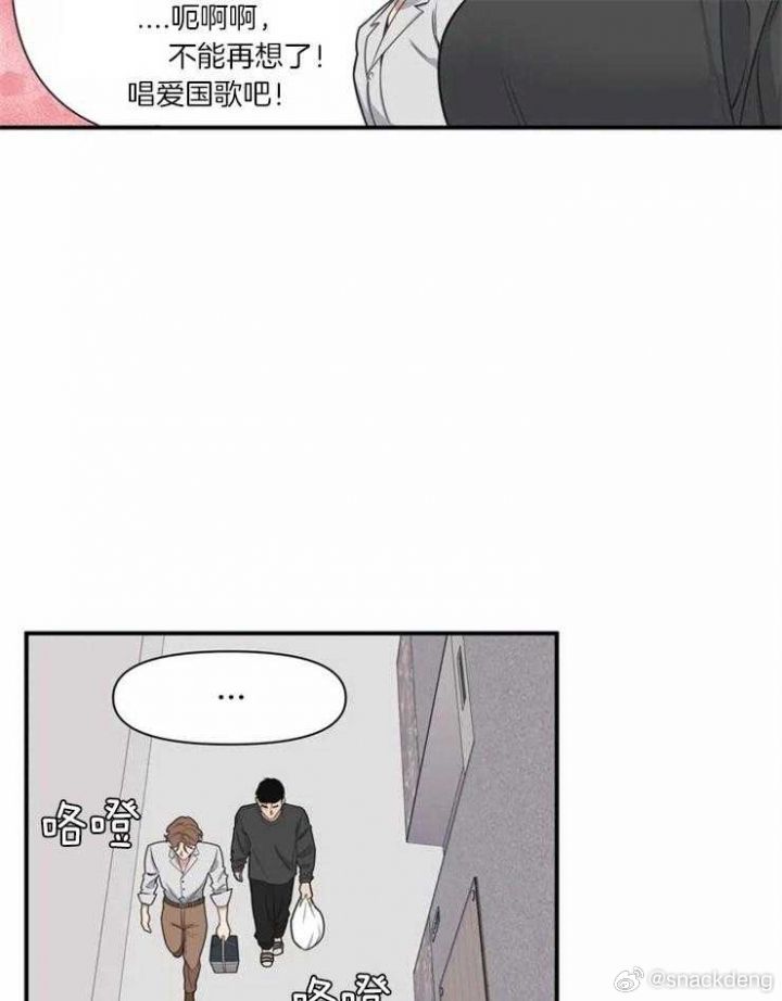 香蕉漫画网站在线入口无需注册香蕉漫画网站在线入口，探索漫画世界的奇幻之旅