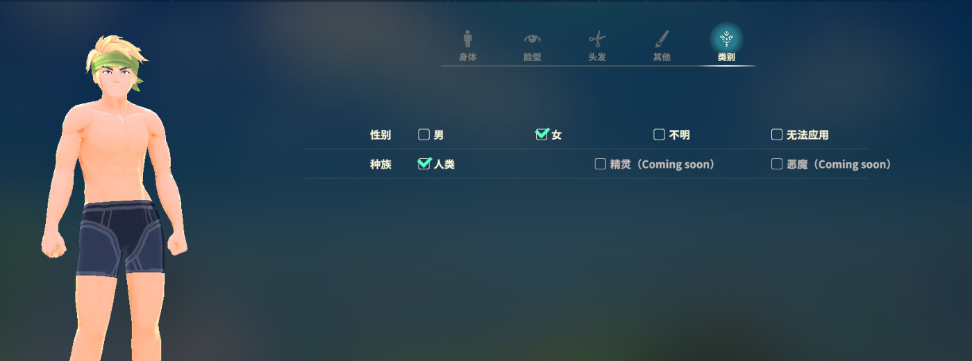 夜夜澡堂的独特体验，97人人爽人人模，人人喊的快乐世界