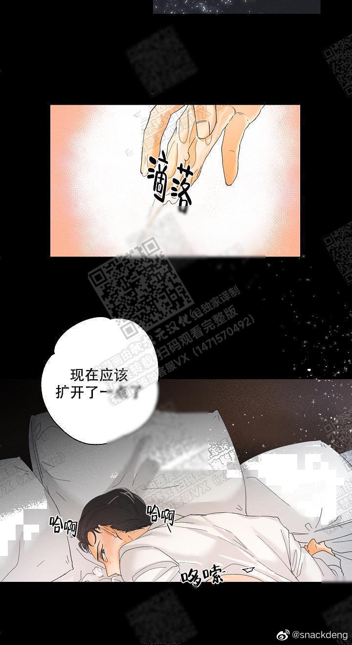 黄漫画大全ok黄漫画大全，探索与赏析