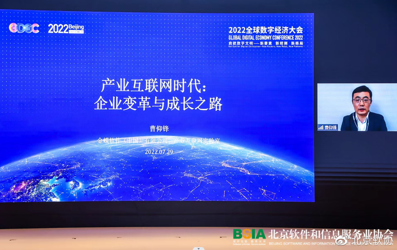 成长在线观看免费完整电影成长在线，数字化时代的成长之路