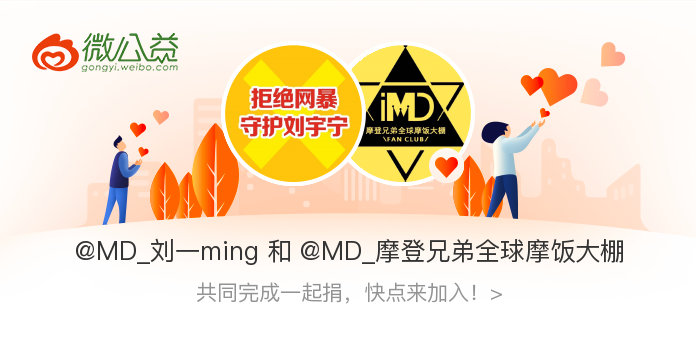 MD传媒官方网站入口进入