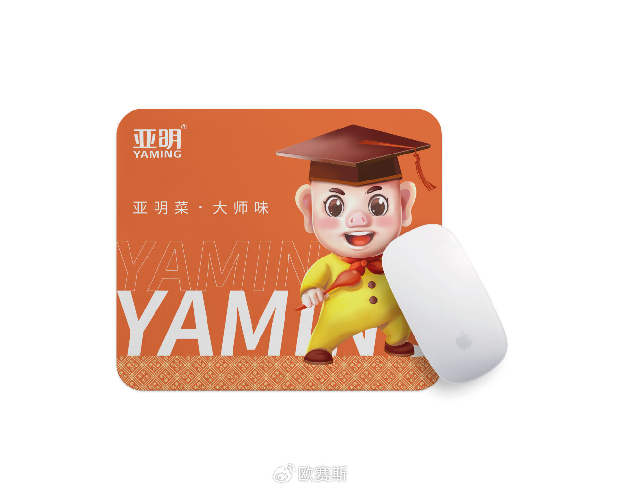 精产国品一二三产区入口下载探索中国精产国品一二三产区之9977的独特魅力-第2张图片
