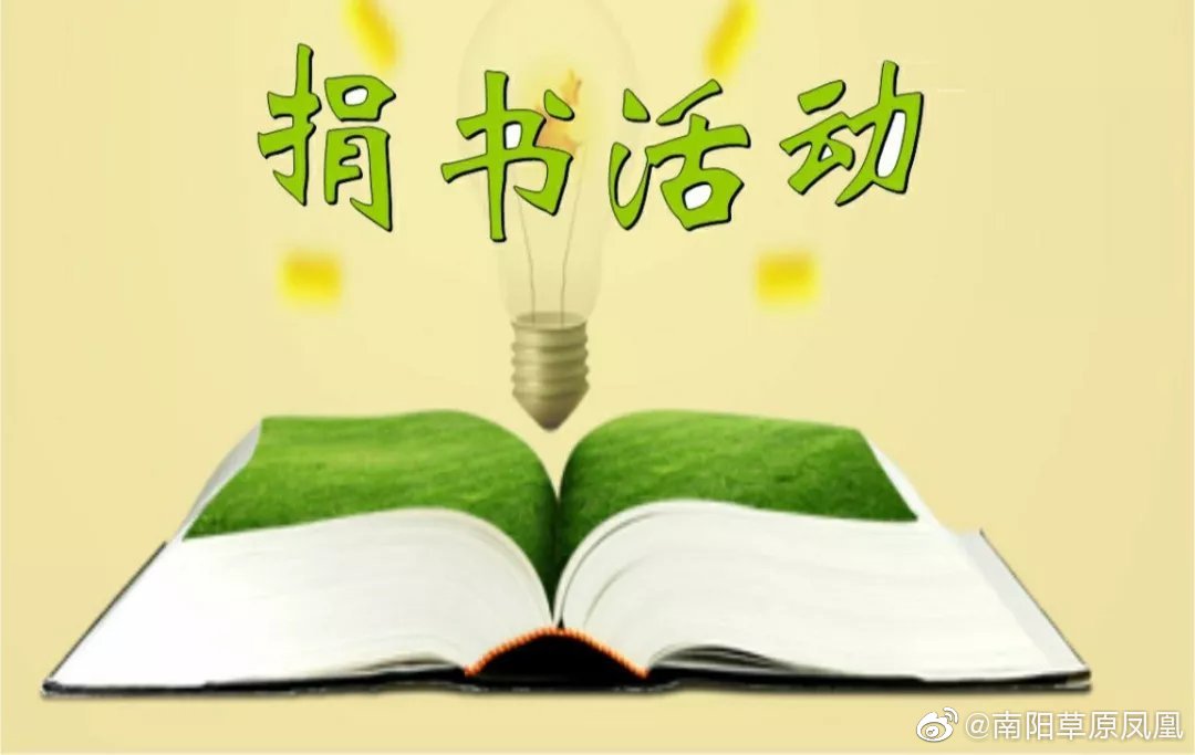 赠一赠，外面的世界更精彩-第1张图片