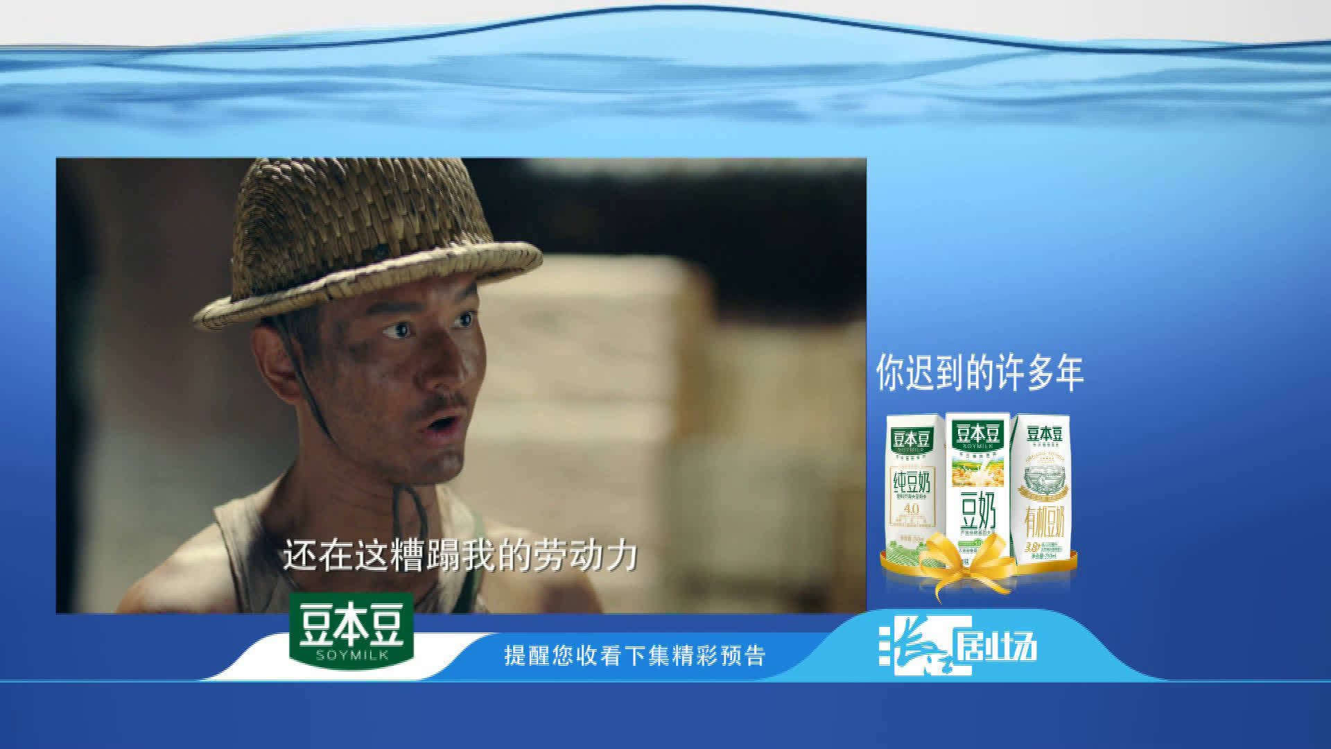 豆奶视频下载与在线观看的便捷体验-第3张图片