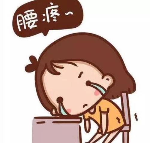 男男开车会疼吗男男开车腰疼，如何缓解与预防的探讨