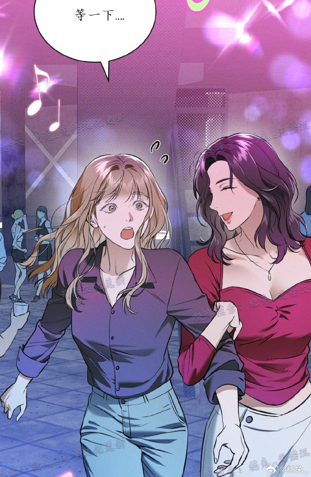 差差漫画登录页面入口在线下载差差漫画登录页面入口在线下载-第2张图片