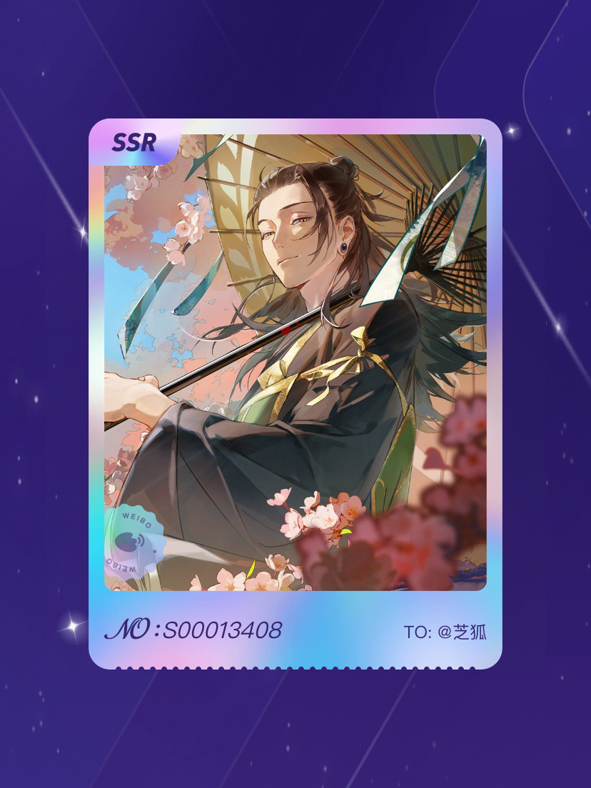ssr是什么意思网络用语揭秘网络术语，SSR究竟是什么意思？
