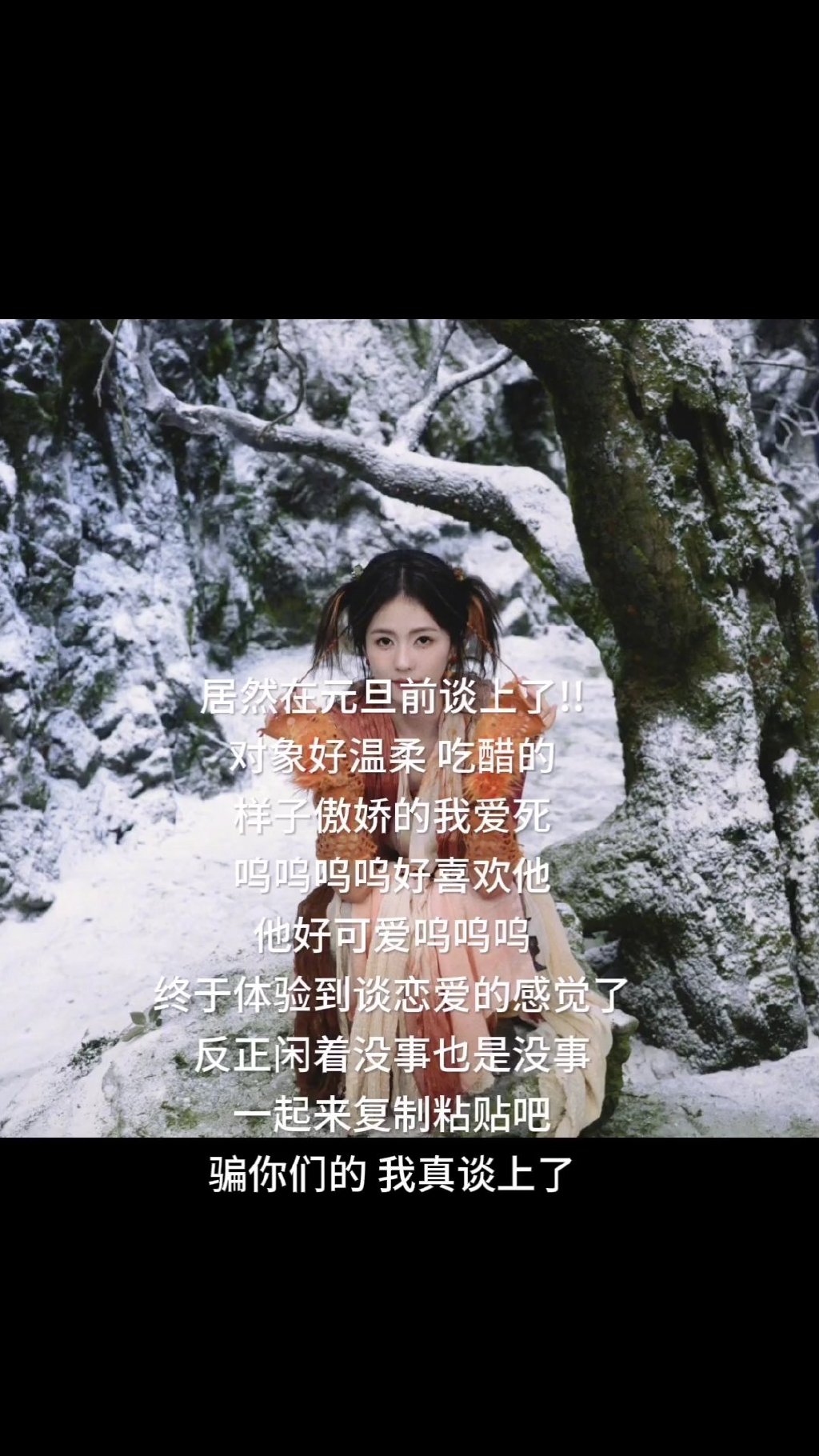 尝试新体验，老婆说今天试试大的-第1张图片