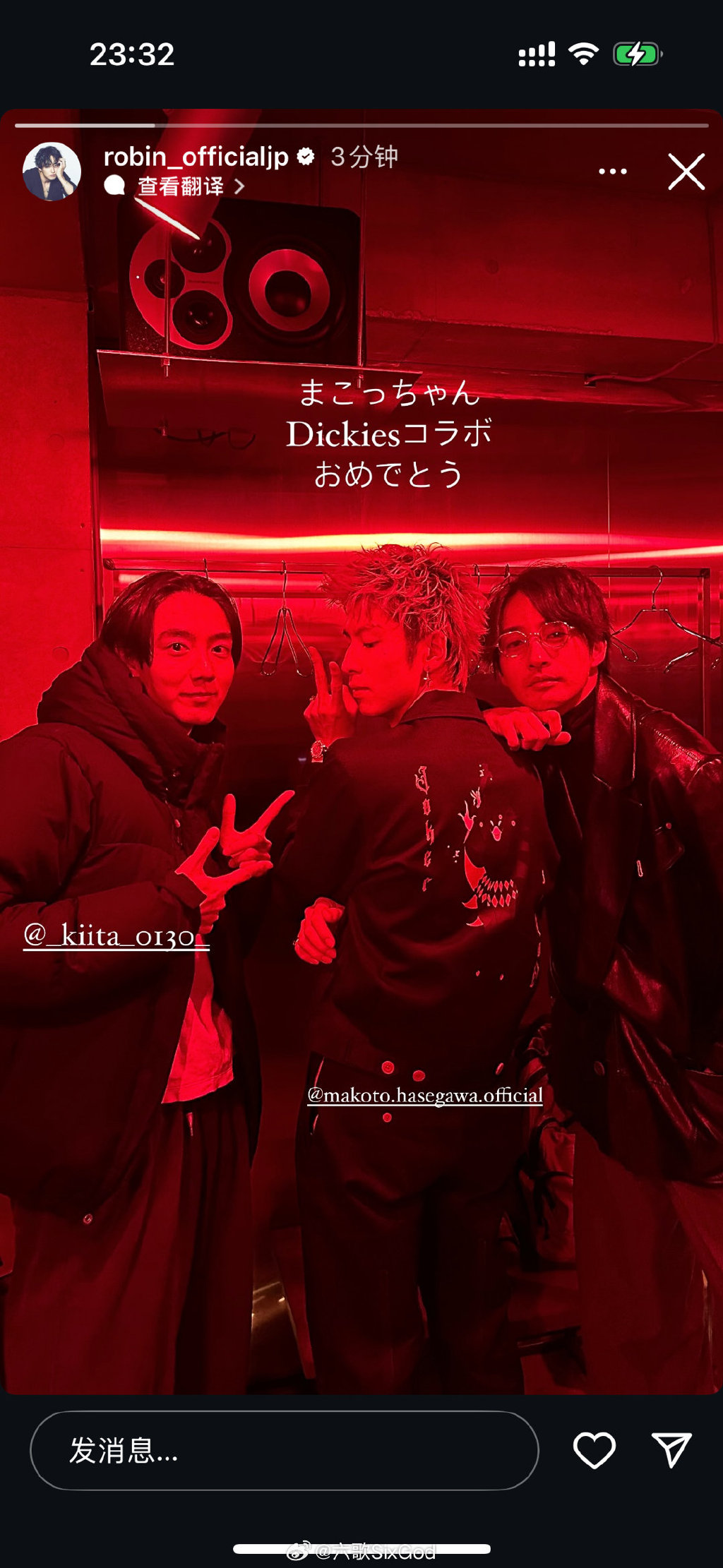 顶级rapper潮水日本二百网顶级RAPPER的潮流之旅，潮水日本-第2张图片