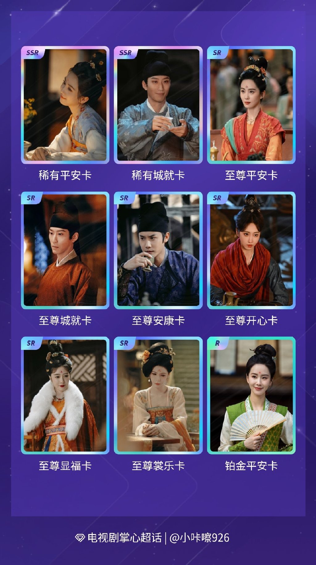国产一卡二卡三卡最新国内精品一卡二卡三卡抖的魅力与价值-第3张图片