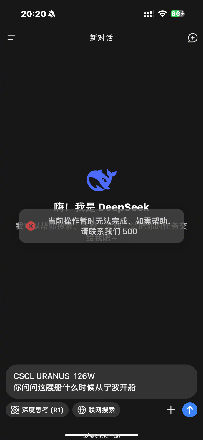 无法找到入口无法定位程序输入点寻找消失的入口，无尽的探索之旅