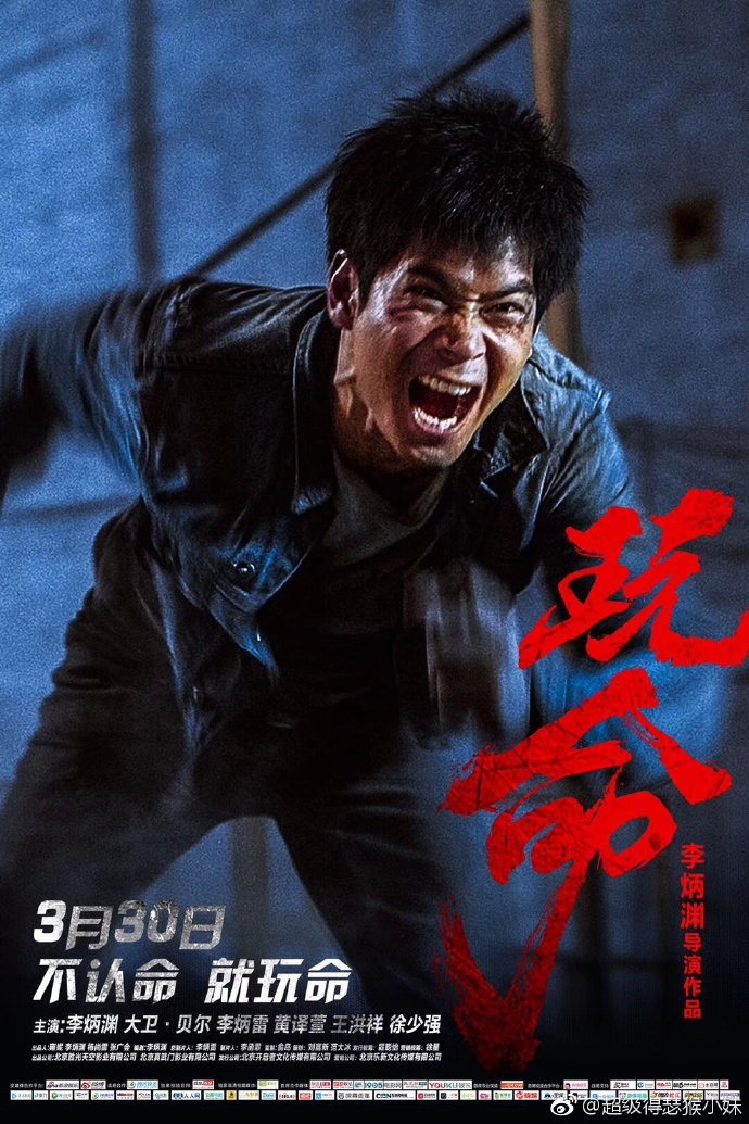 深入30次在线观看电影深入探索，30次的心灵与智慧之旅-第2张图片
