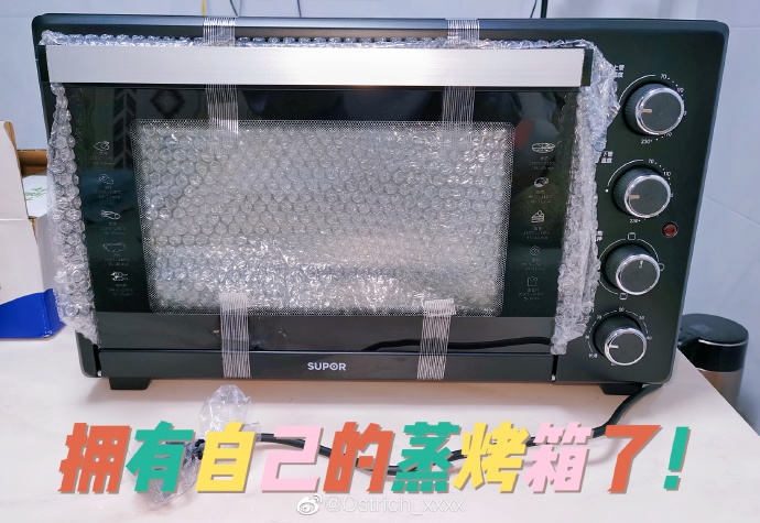 用大宝贝疏通女儿的下水道好不好用大宝贝疏通女儿下水道——一个父亲的无助与智慧