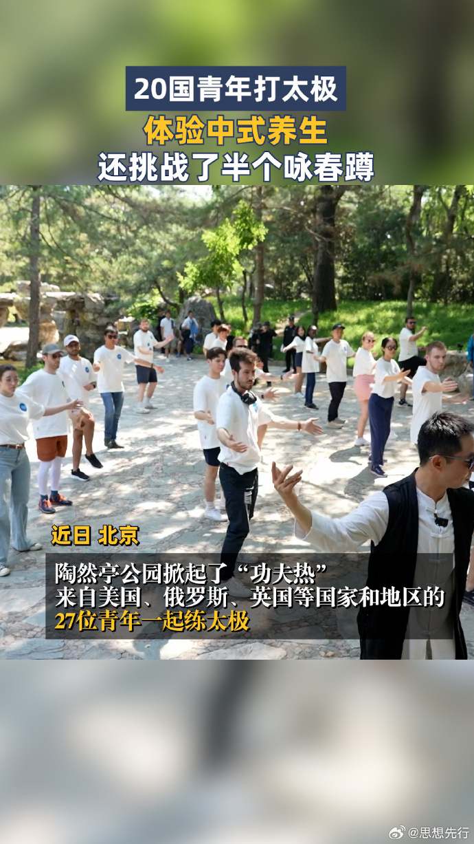 三个男人共同带来的独特体验-第1张图片