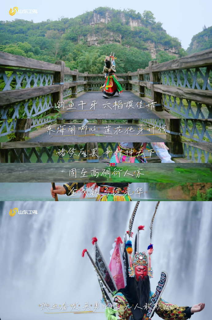 久久七七久久七七，传统与现代交织的奇妙之旅