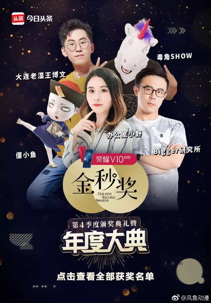 老湿影破解版免费还看_第1集老湿影破解版免费资源获取与使用分析-第2张图片