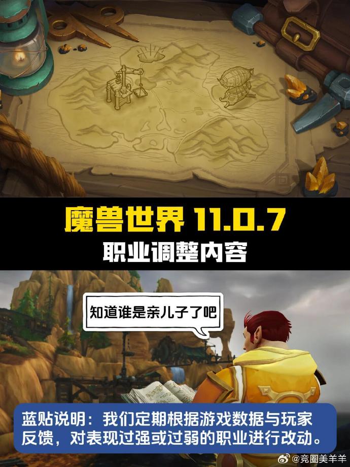 魔兽显示血条魔兽显血条，游戏中的实用功能与玩家体验的革新