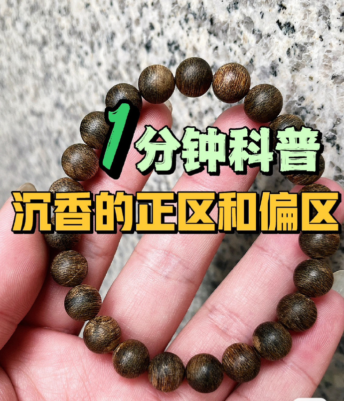 欧美产区分布解析，一线与二线产区的差异与特点-第1张图片