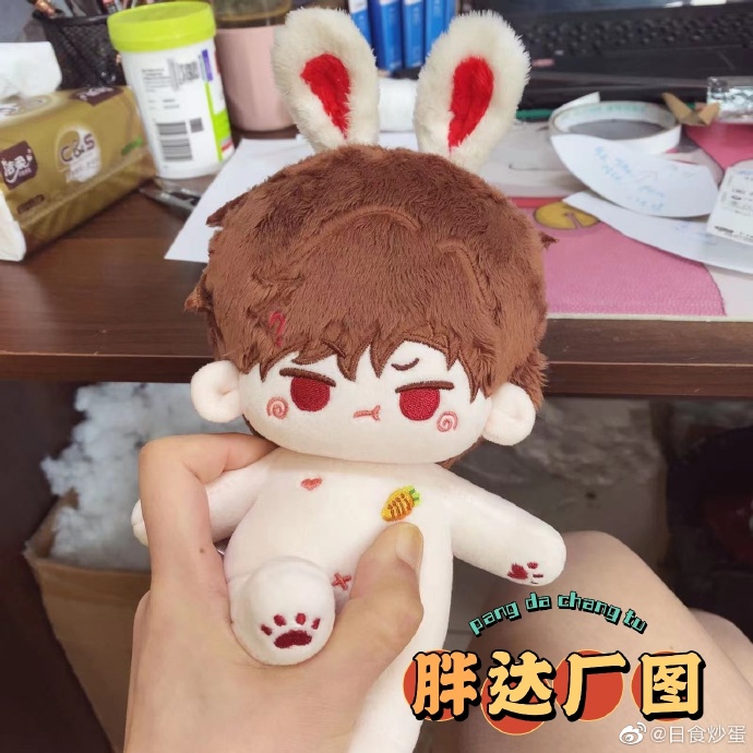 陆沉塞玩具的高速之旅-第1张图片