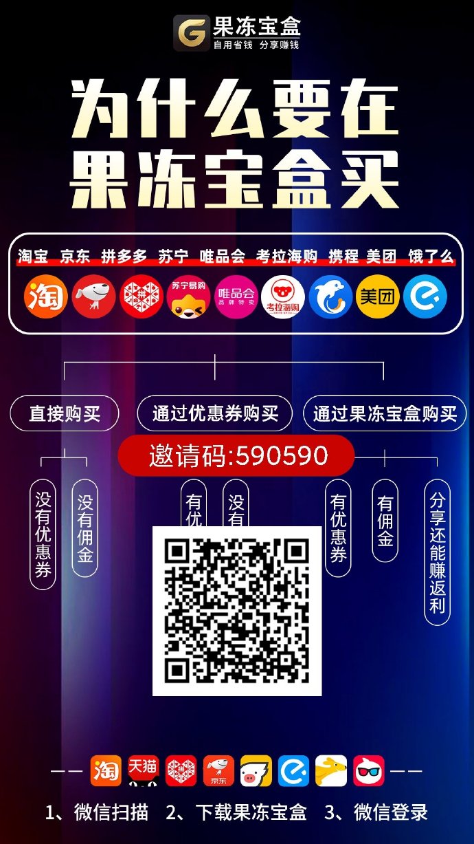 果冻传媒2021在线观看_第1集果冻传媒2021在线观看，探索新媒体时代的视觉盛宴-第2张图片