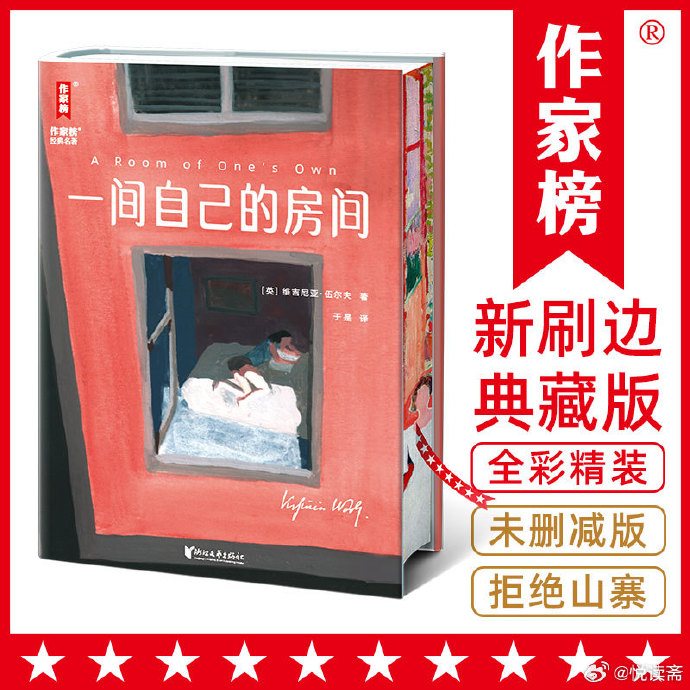 成人小说排行榜，探索文学的魅力与深度