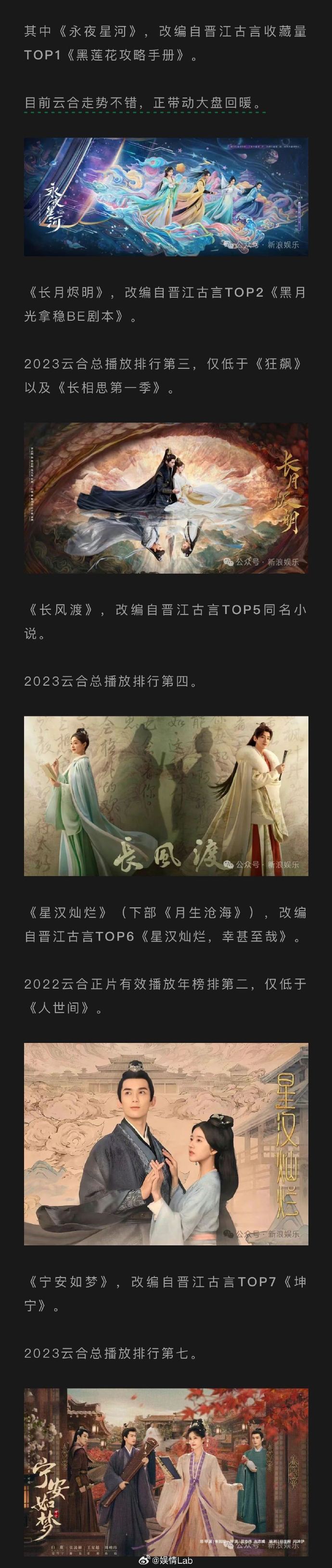 LVL大哥弟媳古言LVL大哥与弟媳的古言情缘-第3张图片