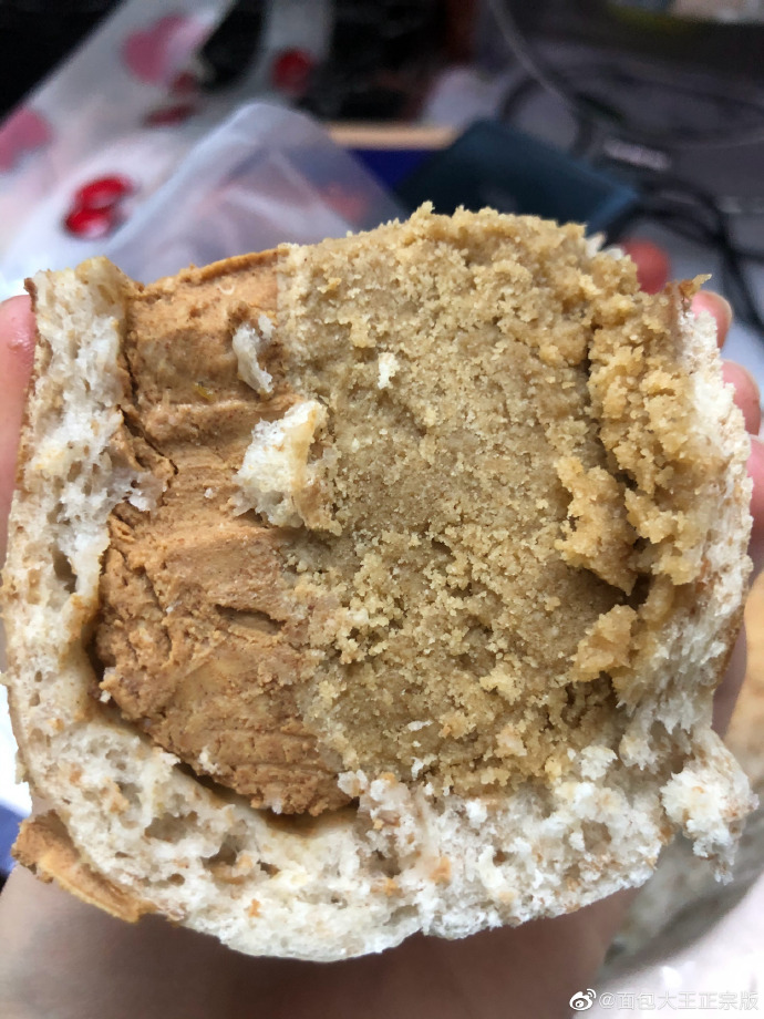 面包大王中文版在线观看面包大王中文版，美食与梦想的传奇故事-第1张图片