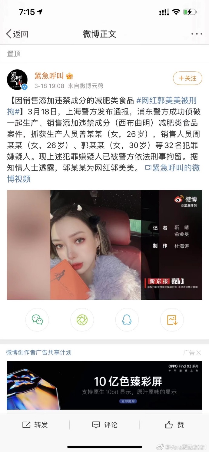 18款禁用软件app花季传媒下载安装关于18款禁用软件APP的探讨——以花季传媒为例