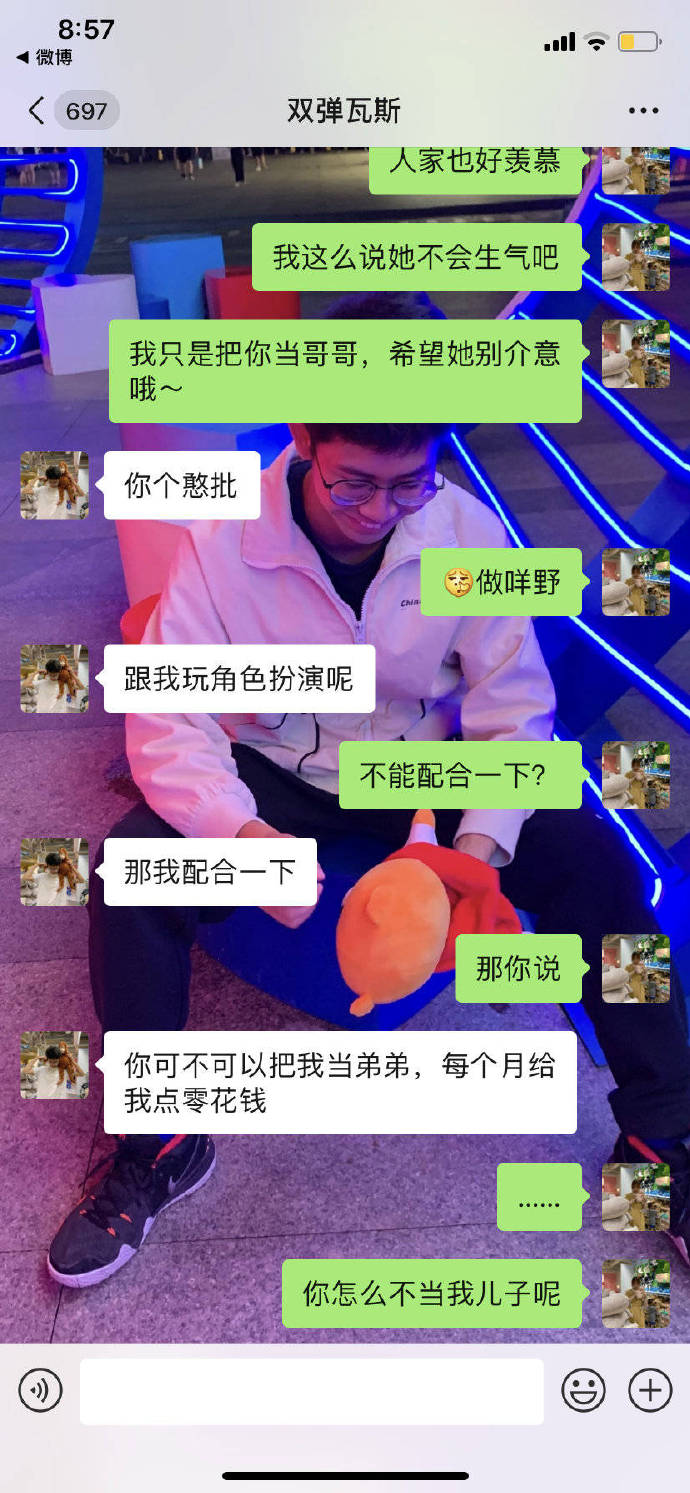 翁总小说翁熄乱叫，一种文化现象的探讨-第1张图片