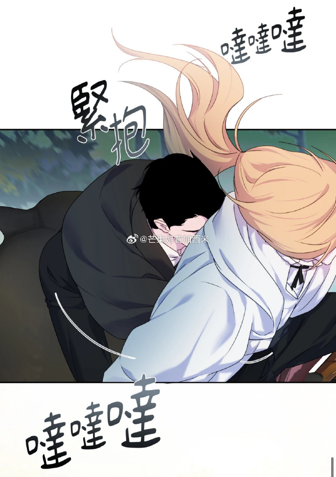 韩漫漫画首页登录入口秋蝉飞舞，免费畅读韩漫漫画登录页面的精彩世界