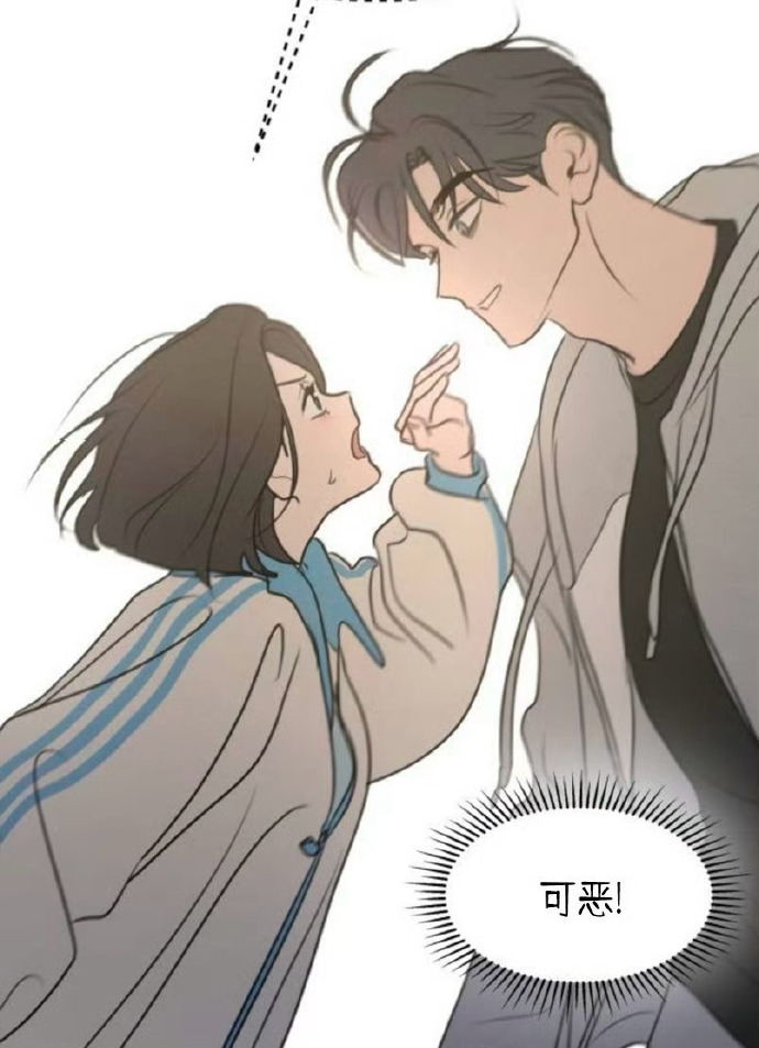 歪歪漫画小说在线阅读网页歪歪漫画小说在线阅读网，探索漫画与小说的无限魅力-第1张图片