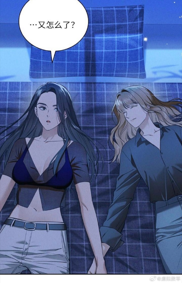 差差漫画，在线免费观看漫画，秋蝉的弹窗之旅