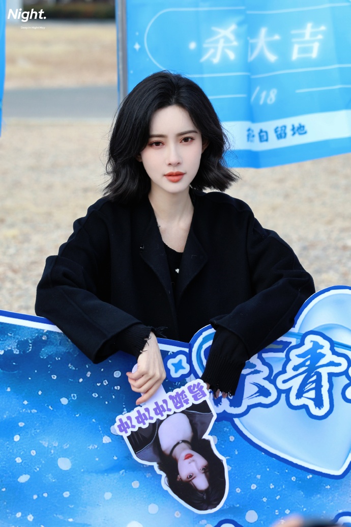 孟子义周也综艺叫什么孟子义哄周入睡后的夜生活小插曲-第3张图片