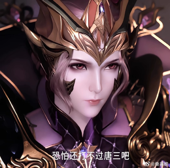 斗罗大陆，唐三与比比东的爆桶小故事