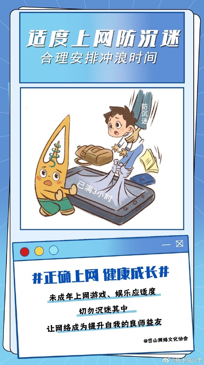 成人网导航成人网导航，理解与合理使用-第2张图片